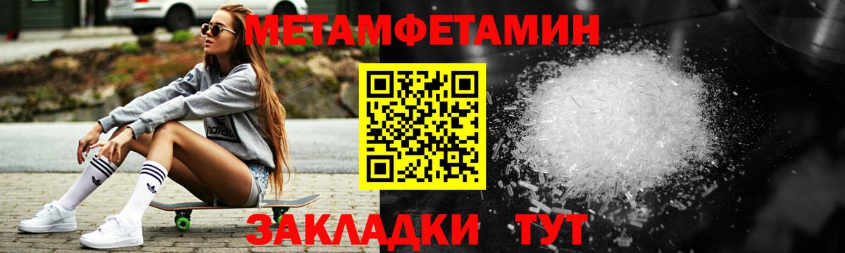 АМФ VHQ  Вход с VPN  Выкса 