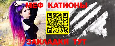 дистиллят марихуана Кулебаки