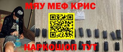 дистиллят марихуана Кулебаки