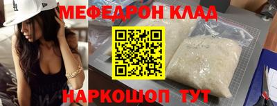 дистиллят марихуана Кулебаки