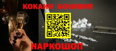 дистиллят марихуана Кулебаки