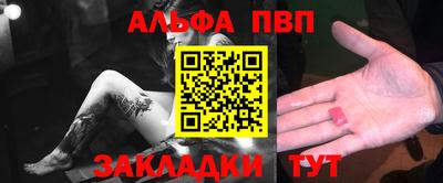дживик Кумертау