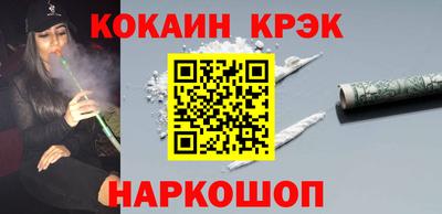 дистиллят марихуана Кулебаки