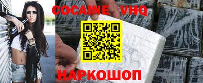 дживик Кумертау
