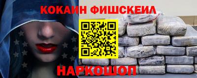 дистиллят марихуана Кулебаки