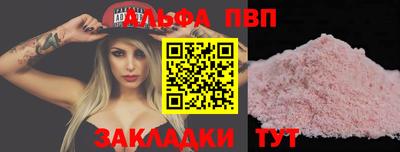 дживик Кумертау
