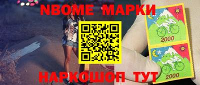 гидра Кунгур