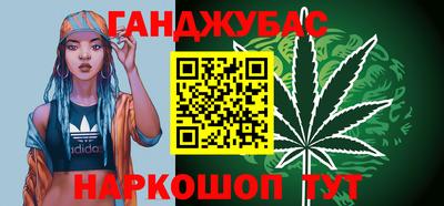 дживик Кумертау