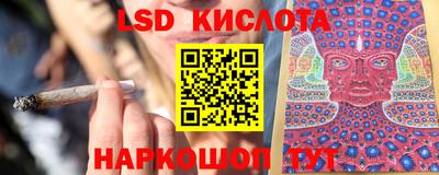 дживик Кумертау