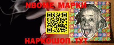 дживик Кумертау