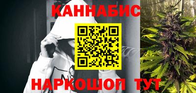 дживик Кумертау