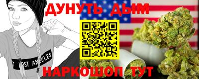 дживик Кумертау