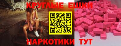 дистиллят марихуана Кулебаки