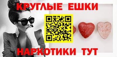 дистиллят марихуана Кулебаки