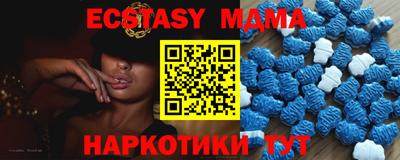 дживик Кумертау