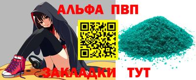 дживик Кумертау