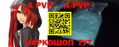 дживик Кумертау