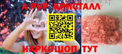 дживик Кумертау