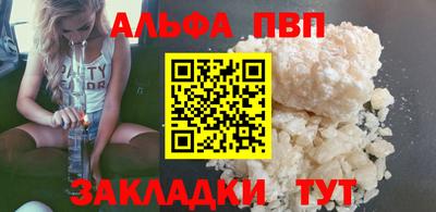 дживик Кумертау
