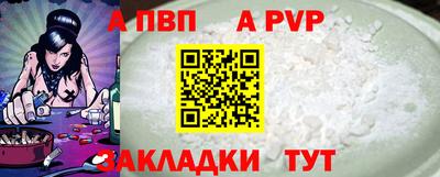 дистиллят марихуана Кулебаки