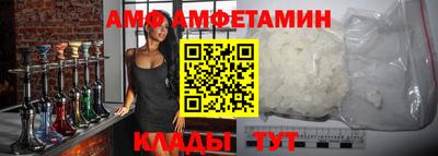 дживик Кумертау