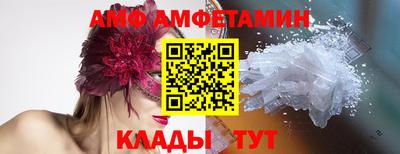 дживик Кумертау
