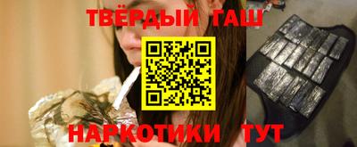 дживик Кумертау