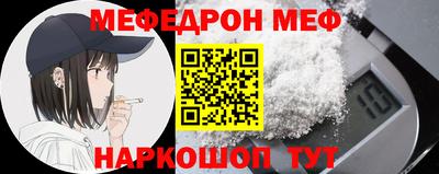 дживик Кумертау